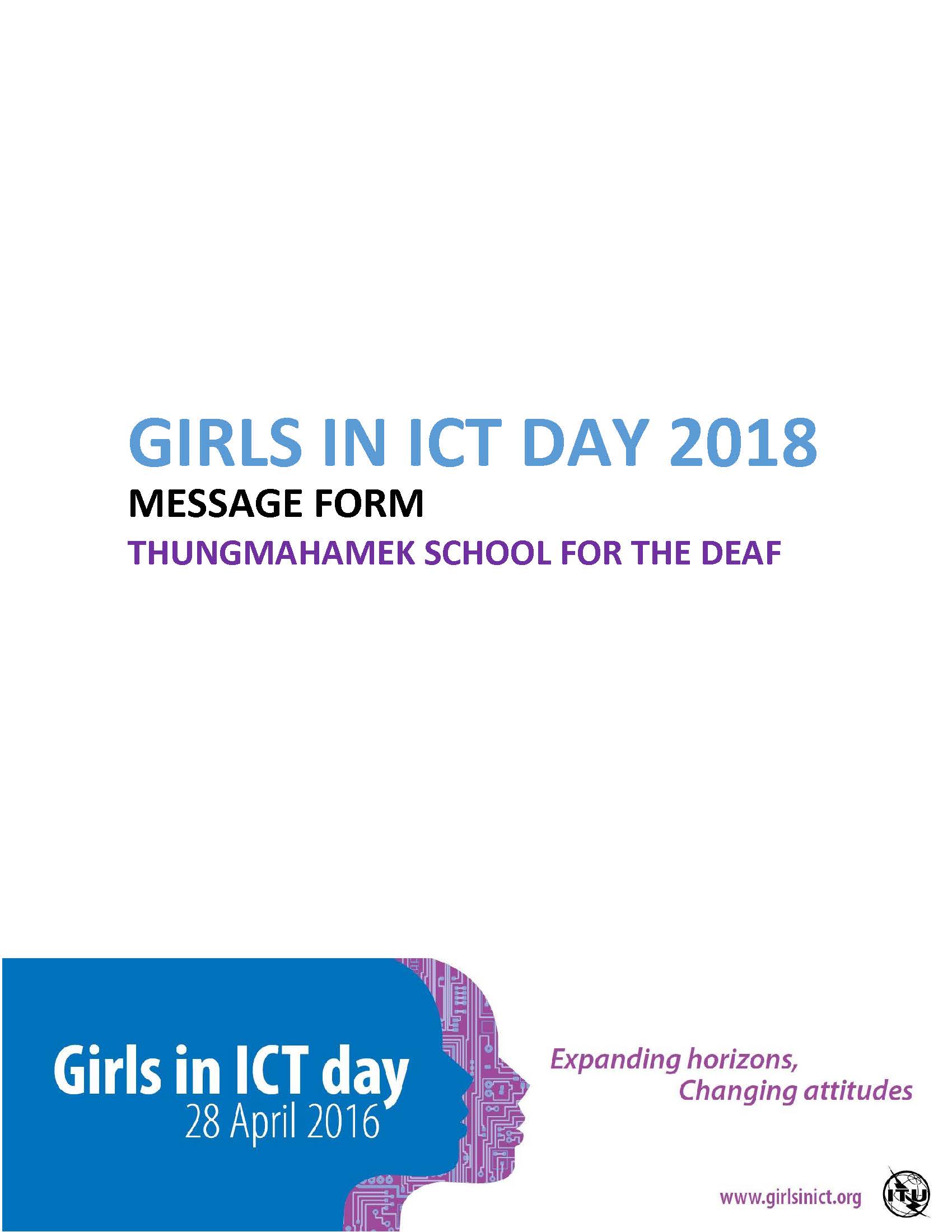 Girls in ICT Day 2018: Message form Thungmahamek school for the deaf