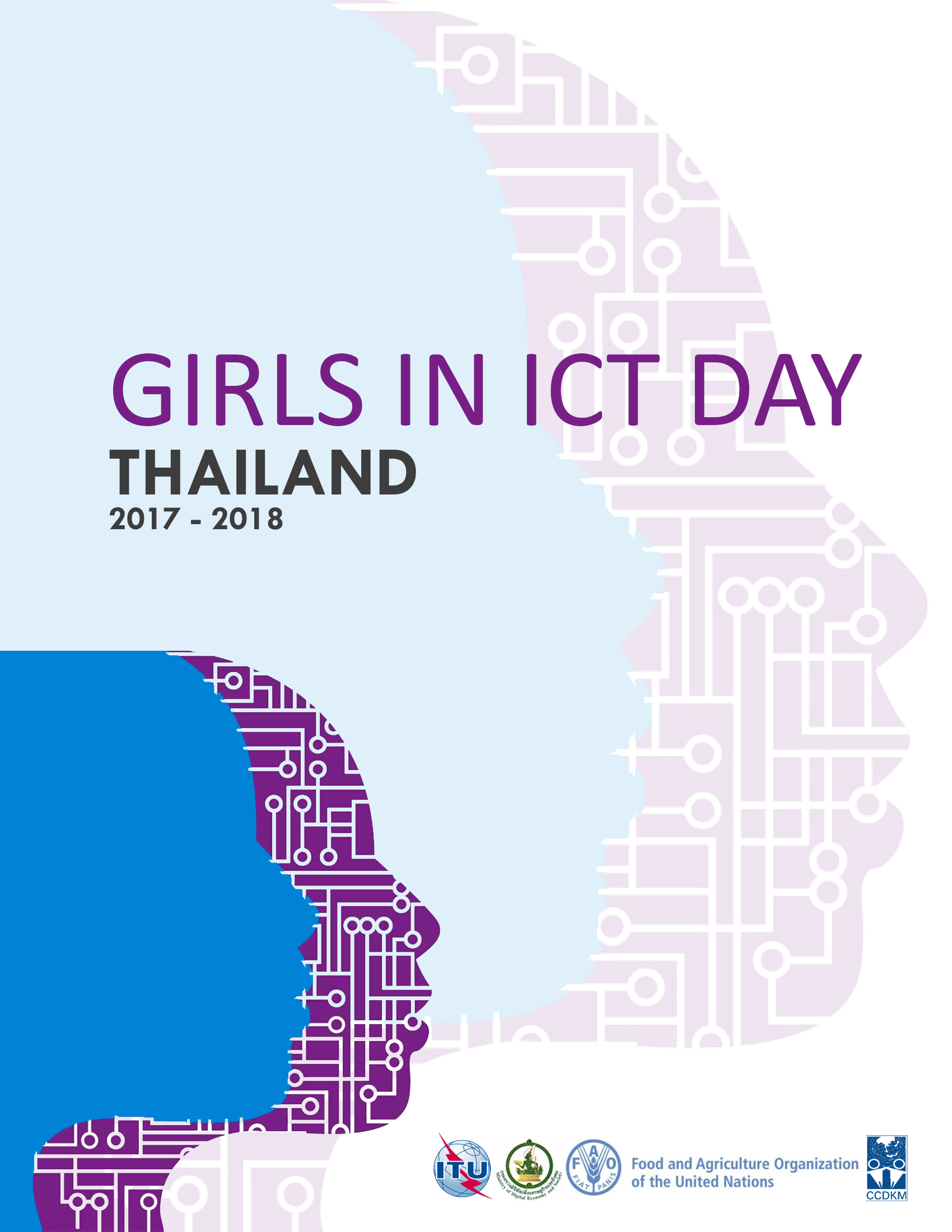 Girls in ICT Day 2017 - 2018