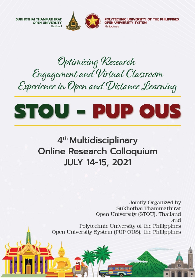 STOU - PUP OUS ICT for REsearch optizing